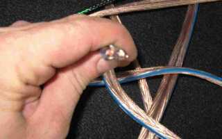 Как черный провод сделать белым