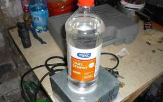 Чем обезжирить зеркало перед приклеиванием