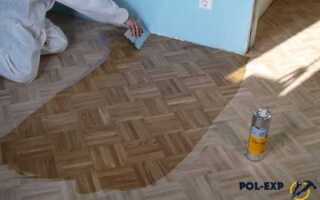 Как стелить паркет на деревянный пол