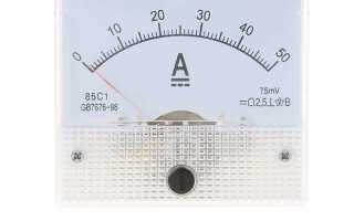 Как подключить миллиамперметр в цепь