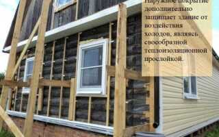 Чем лучше обшить деревянный дом снаружи отзывы