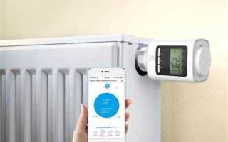 Какая температура на датчике температуры в доме