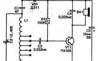 Детекторный приемник как источник энергии схема