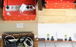 Как закрепить удлинитель на стене