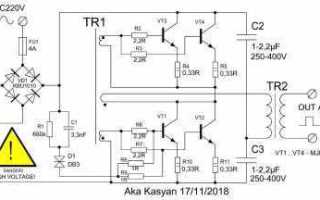 Как подключить 2 трансформатора для увеличения мощности