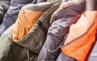 Как убрать пот с подмышек пиджака