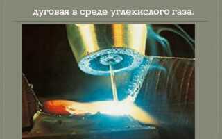 Какой газ оказывает наиболее вредное влияние при сварке