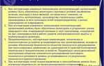 Как определяется срок службы газопровода