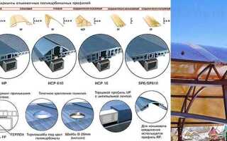 Чем склеить поликарбонат монолитный между собой