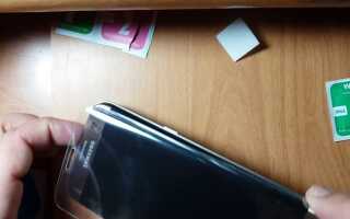 Как сделать защитное стекло на телефон своими руками