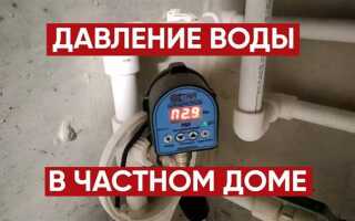 Давление в скважине на воду сколько должно быть