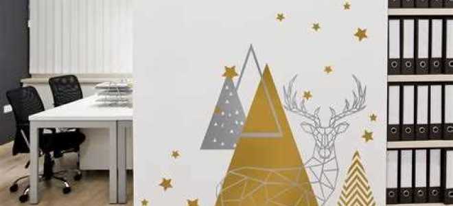 Как снять новогодние наклейки со стекла окна