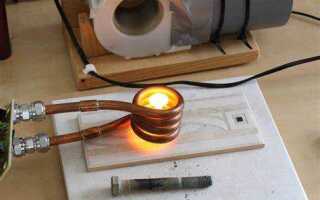 Как сделать индукционный нагреватель из сварочного инвертора