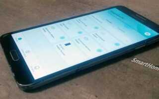 Mi home какие устройства поддерживает