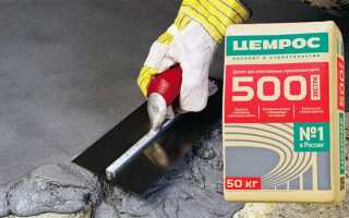 Какой цемент лучше 400 или 500