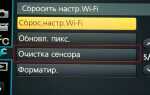 Где найти инструкцию по разбору объективов
