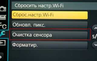 Где найти инструкцию по разбору объективов