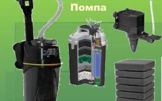 Как собрать компрессор для аквариума