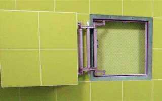 Как выбрать ревизионный люк под плитку