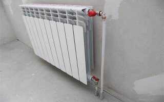 Какие подключения радиаторов отопления бывают