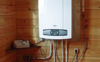 Настенный газовый котел что такое куаксиал