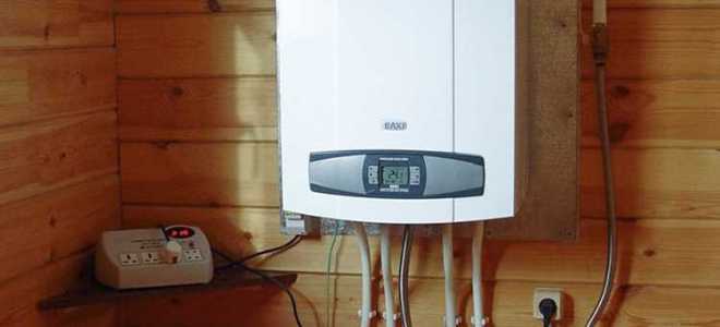 Настенный газовый котел что такое куаксиал