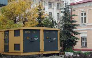 Тп 10 кв что это такое