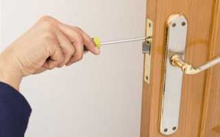 Как заменить замок в межкомнатной двери