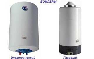 Как включить воду в квартире