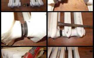 Как открутить заглушку на чугунной батареи отопления