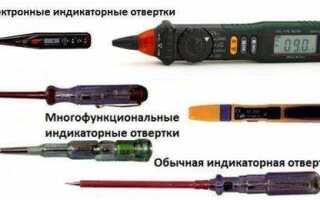 Почему индикаторная отвертка светится в руках