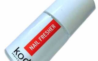 Можно ли использовать керосин как обезжириватель