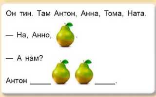 Что возникает одновременно со звуком