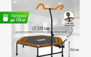 Как собрать батут для джампинга с ручкой