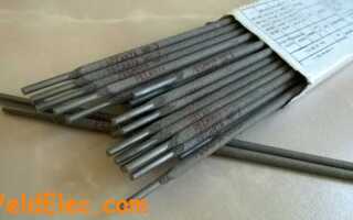 Электроды мр 3с и мр 3 в чем разница