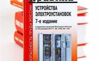 Чем защитить кабель от механических повреждений