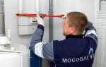 Просрочил поверку газового счетчика что делать