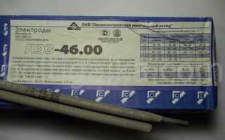 Какие электроды для сварки чугуна
