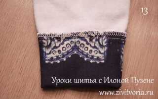 Как укоротить кофту снизу не обрезая