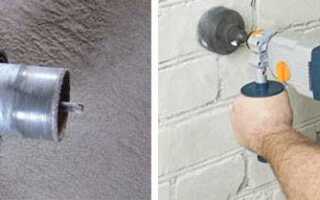 Не сверлится бетонная стена что делать