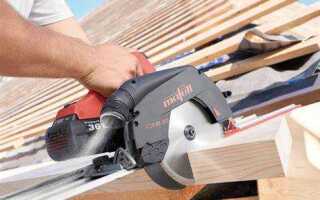 Чем отличается погружная пила от циркулярной пилы