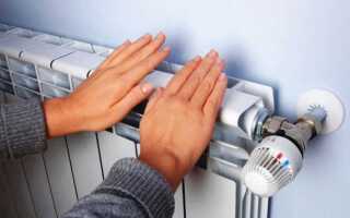 Когда начинается и заканчивается отопительный период