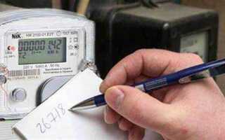 Счетчик день ночь как работает