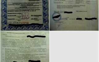 Какие документы нужны при поверке счетчиков воды