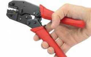 Как разжать клемму на проводе