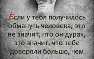 Как у меня кто то воет постоянно