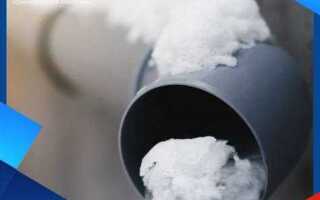 Какие трубы не боятся замерзания в них воды