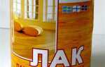 Сколько сохнет паркетный лак для пола