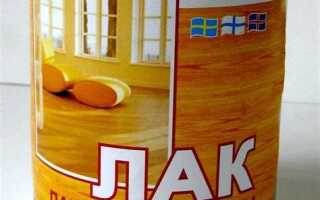 Сколько сохнет паркетный лак для пола
