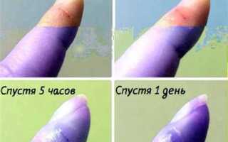 Клей бф 6 как снять